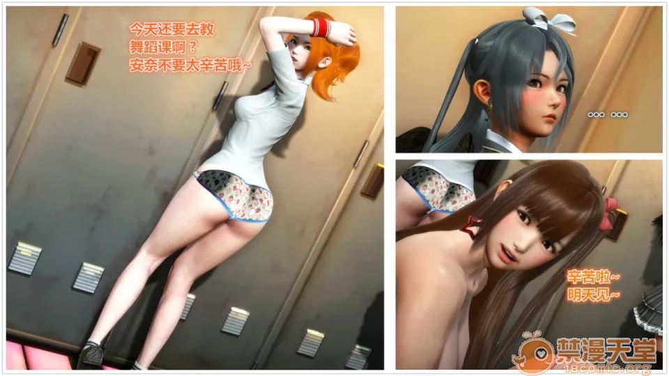 第 58 页