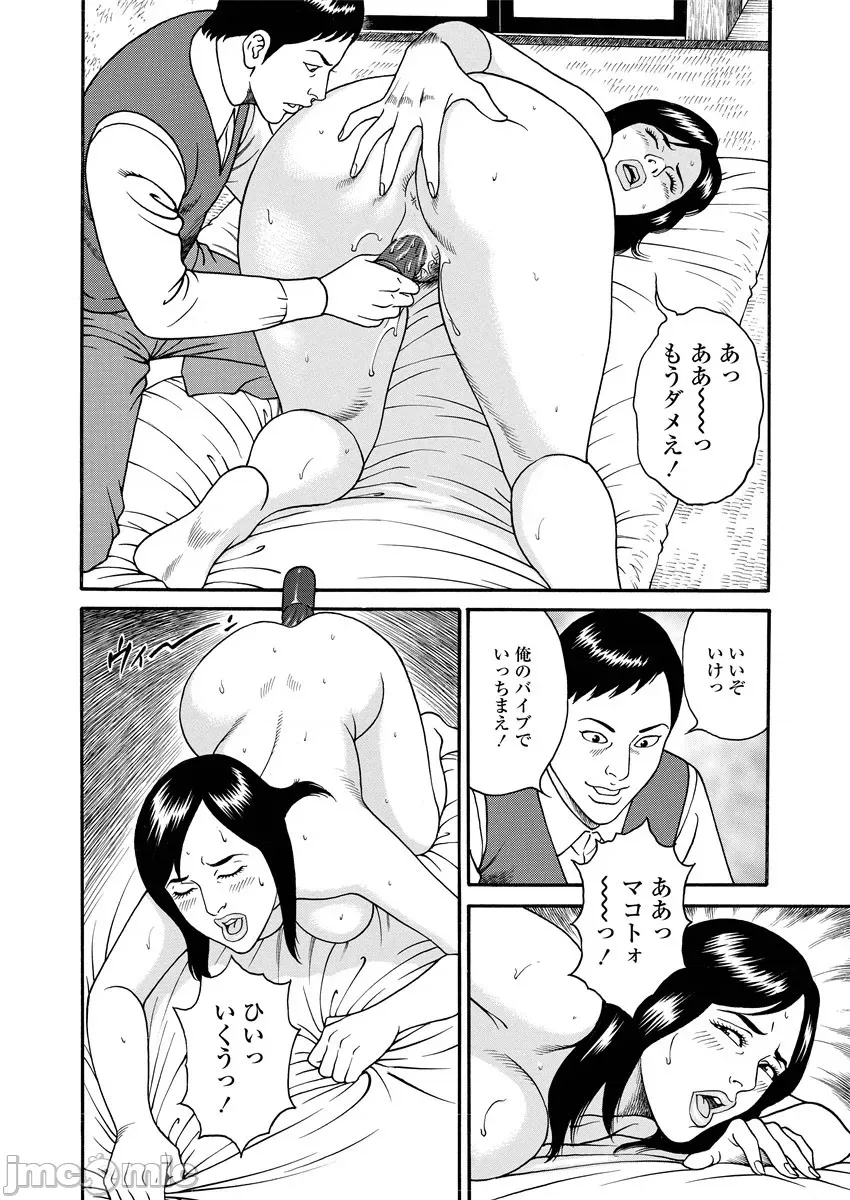 第 185 页
