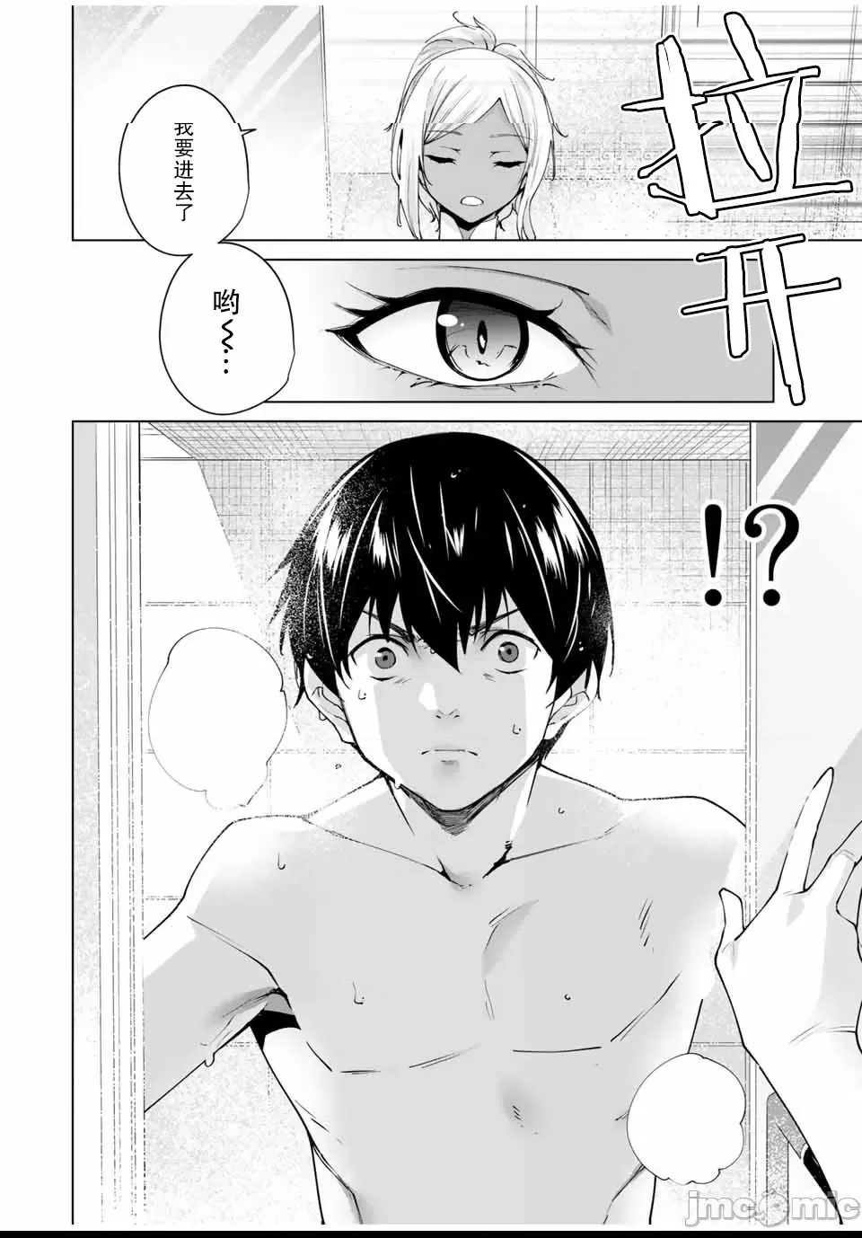 第 134 页