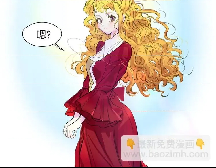 第 136 页