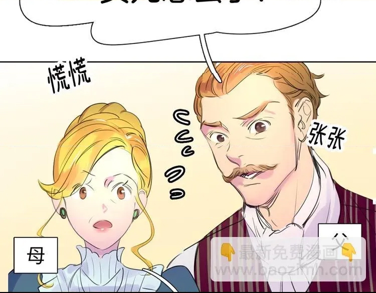 第 98 页
