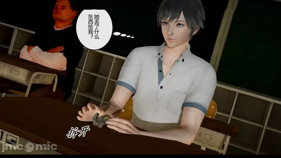 第 157 页