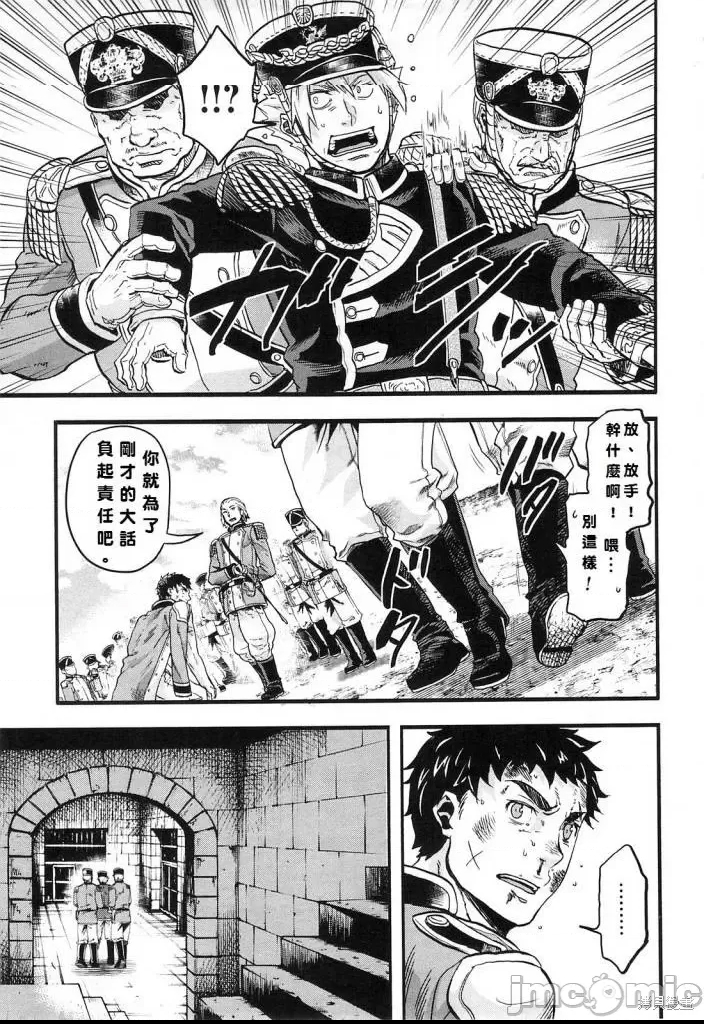 第 120 页