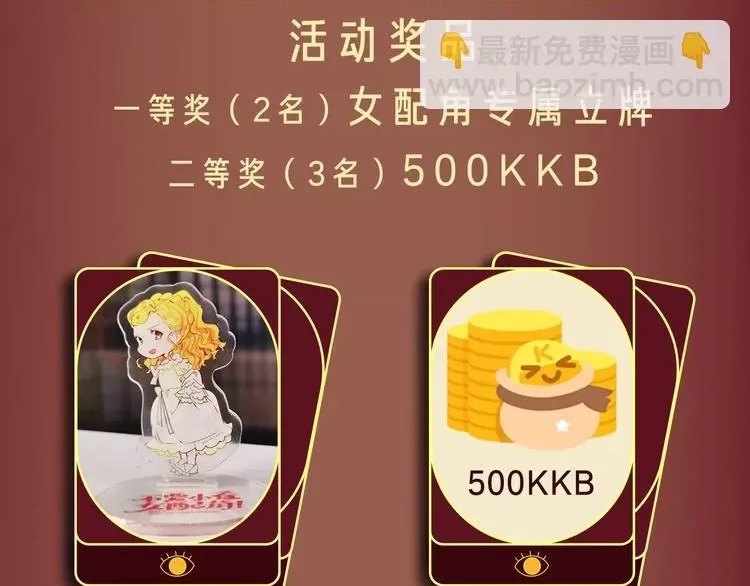 第 146 页