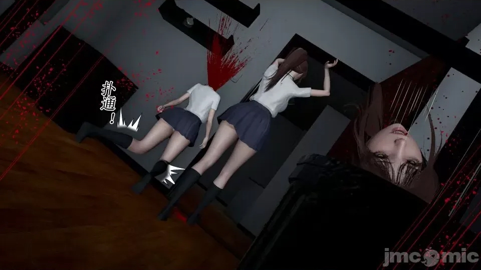 第 66 页