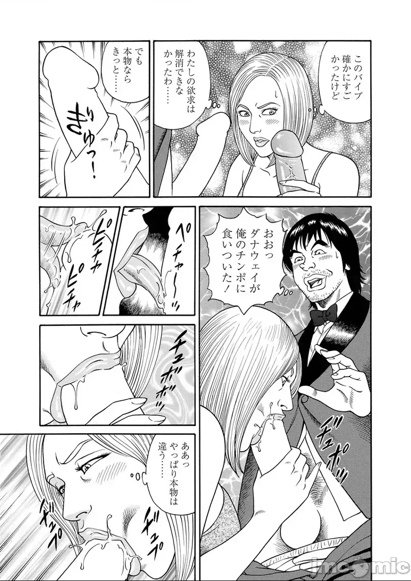 第 172 页