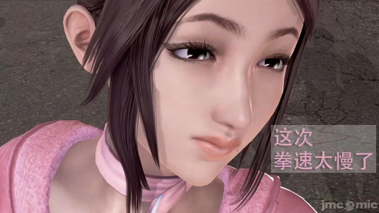 第 857 页