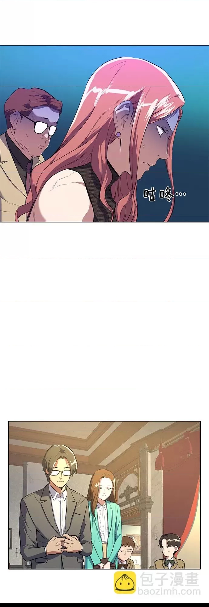 第 118 页