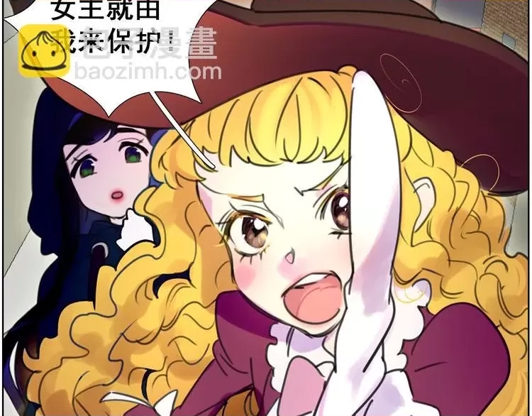 第 39 页