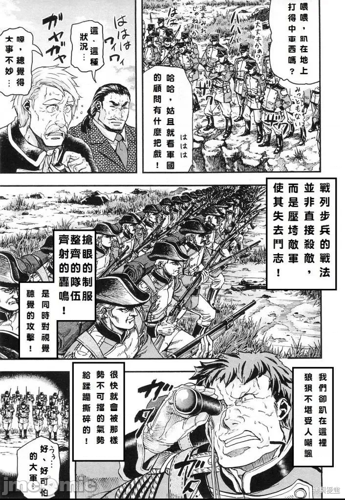 第 152 页