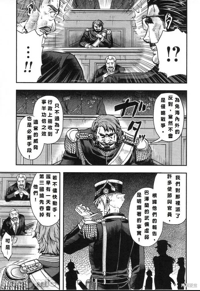 第 178 页