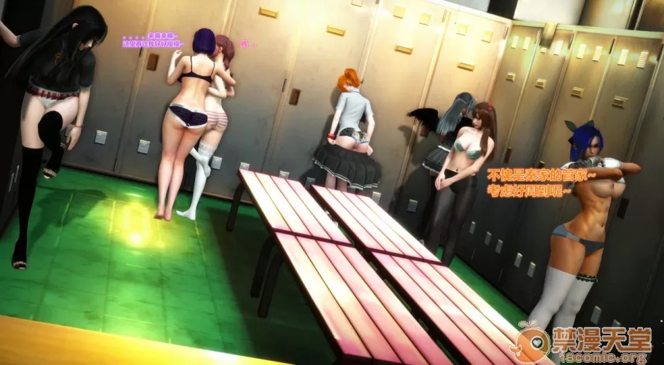 第 68 页