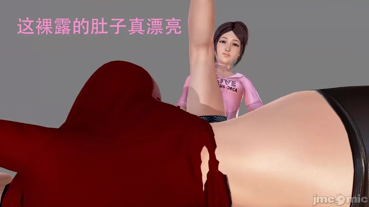 第 878 页