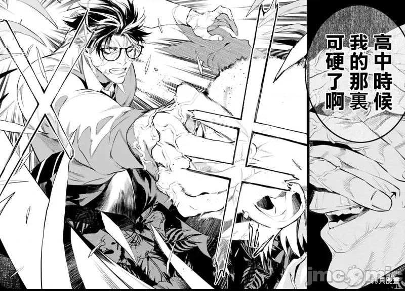 第 47 页