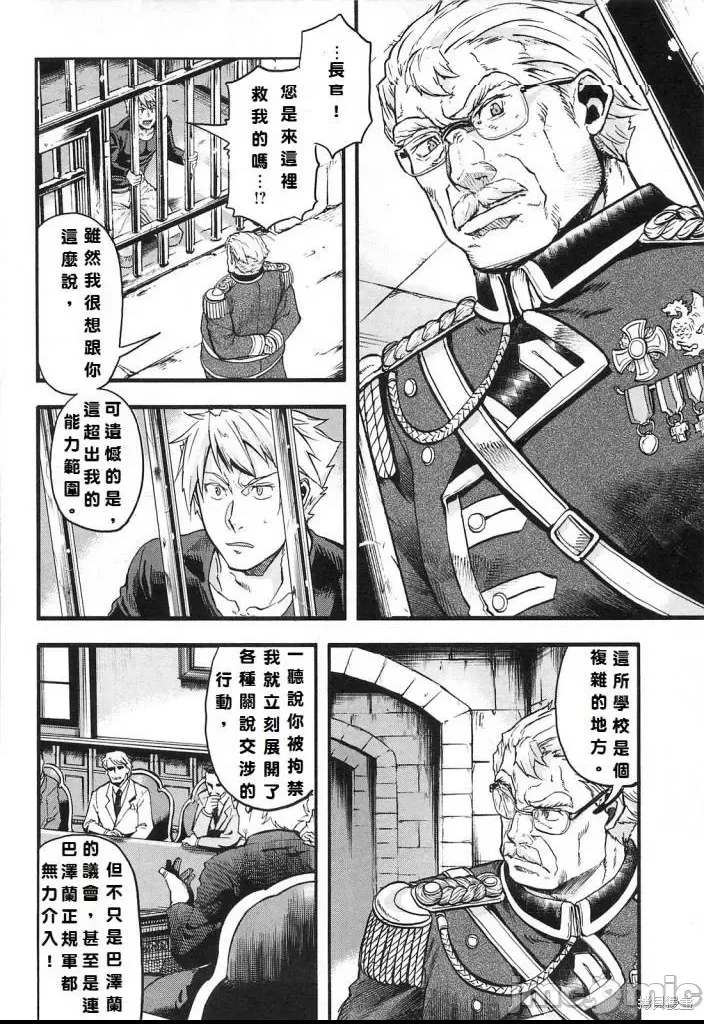 第 129 页