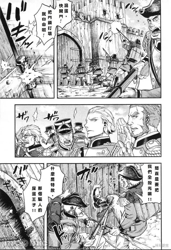 第 168 页