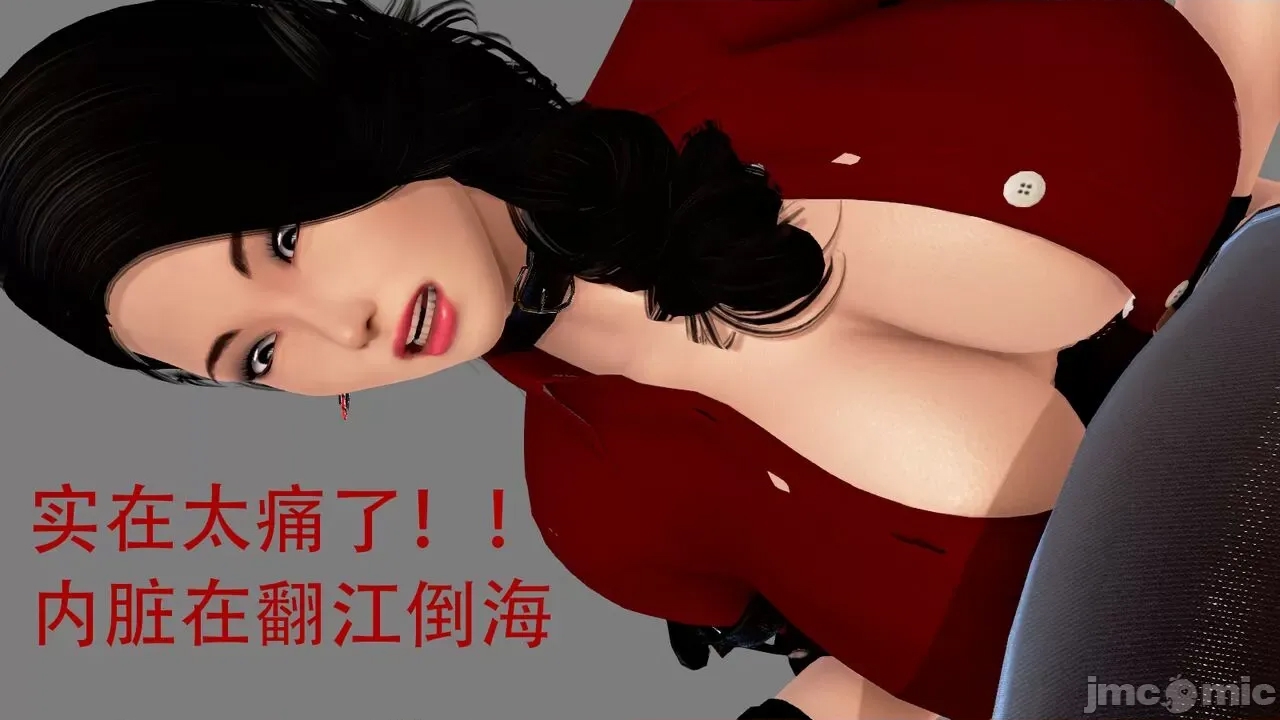 第 495 页