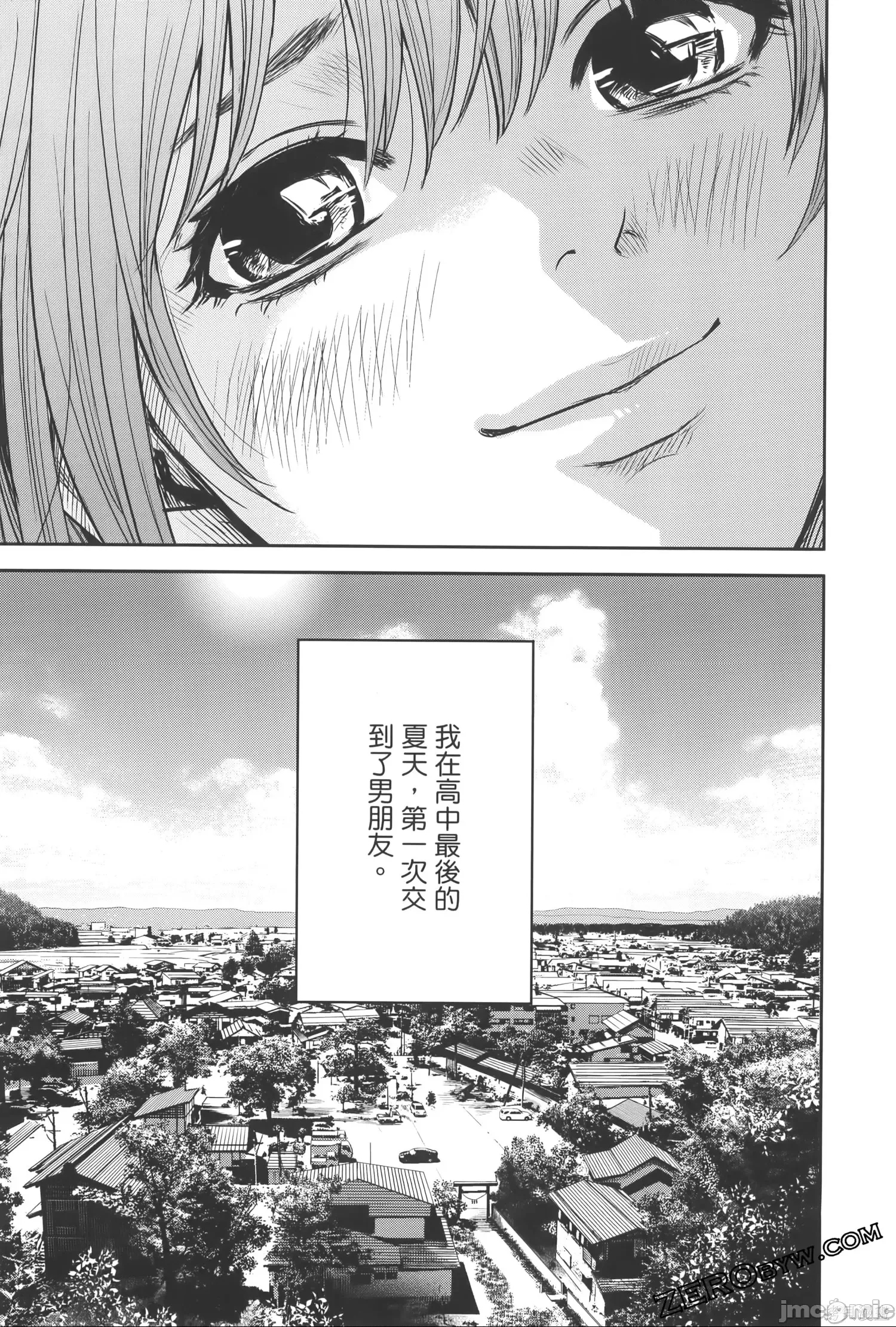第 105 页