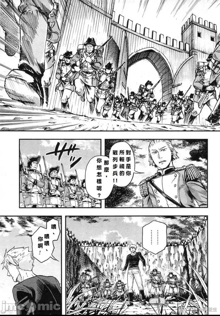 第 144 页