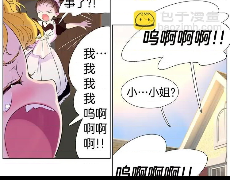 第 96 页