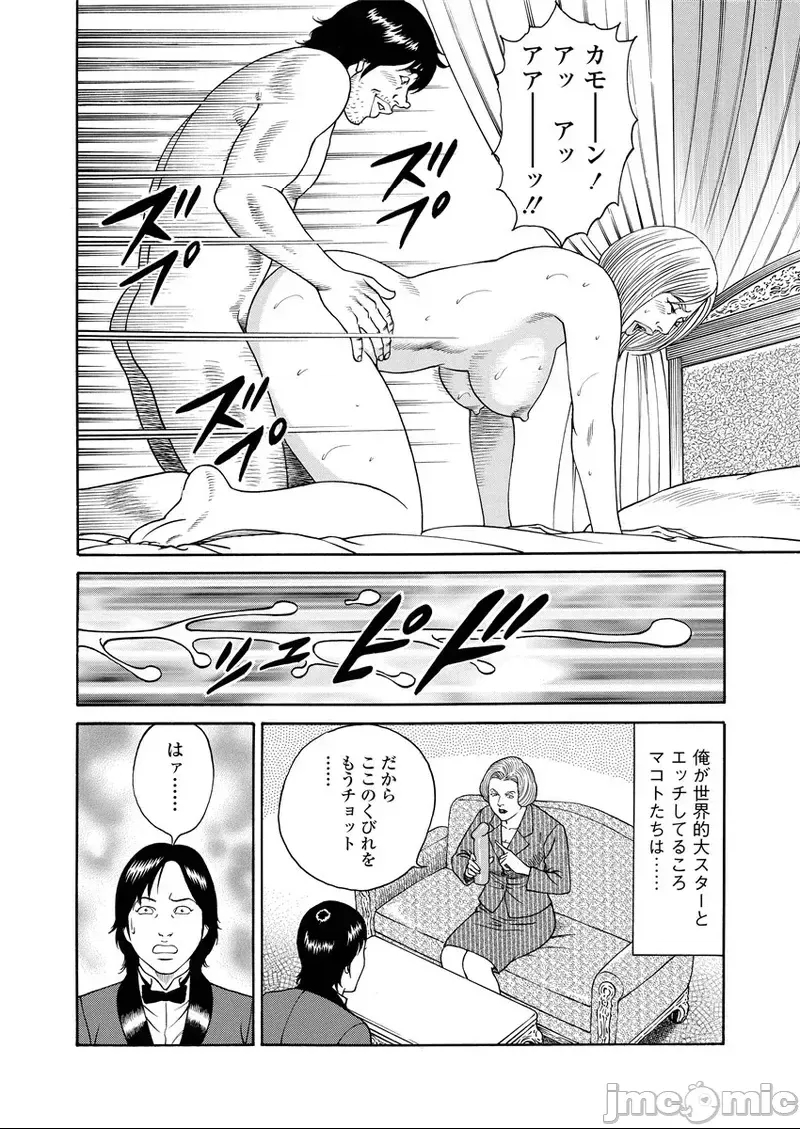 第 177 页