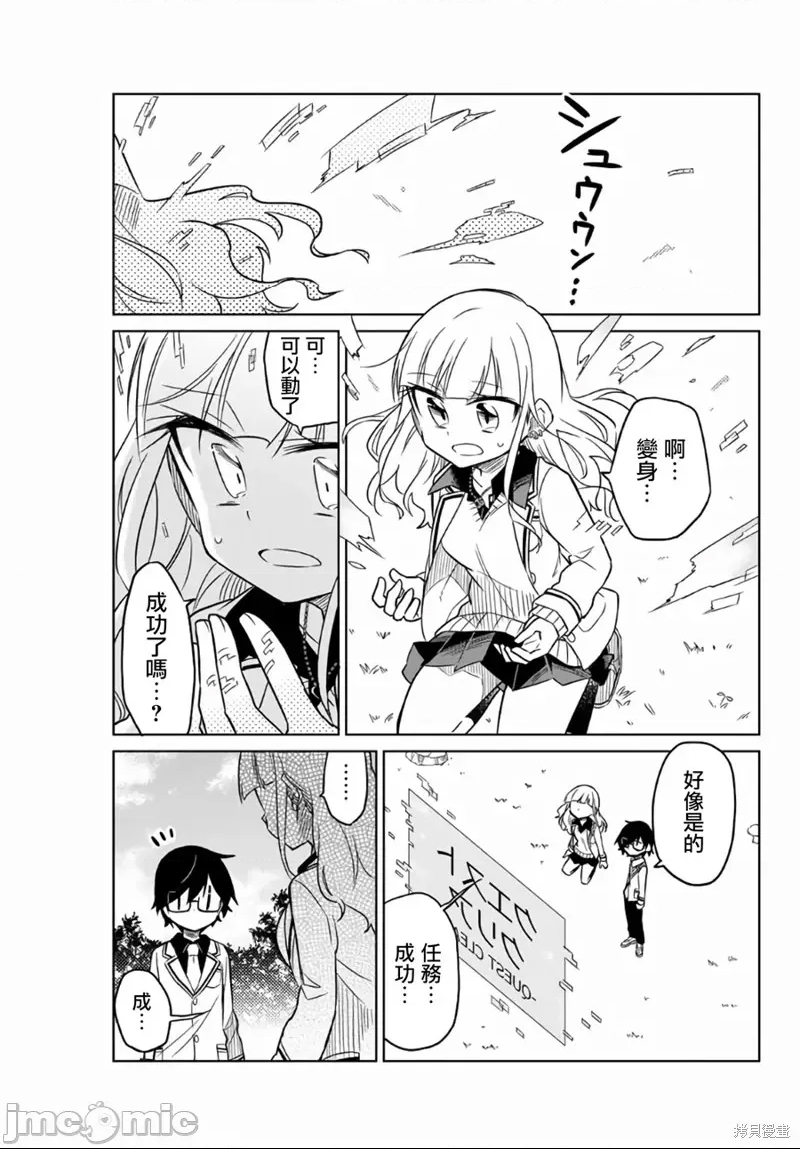 第 39 页