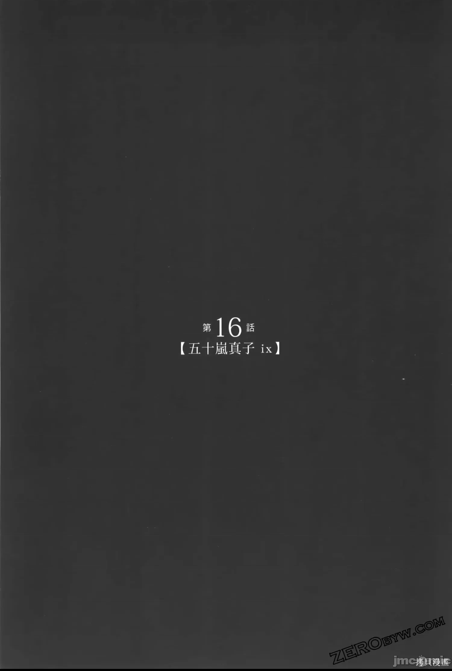 第 182 页