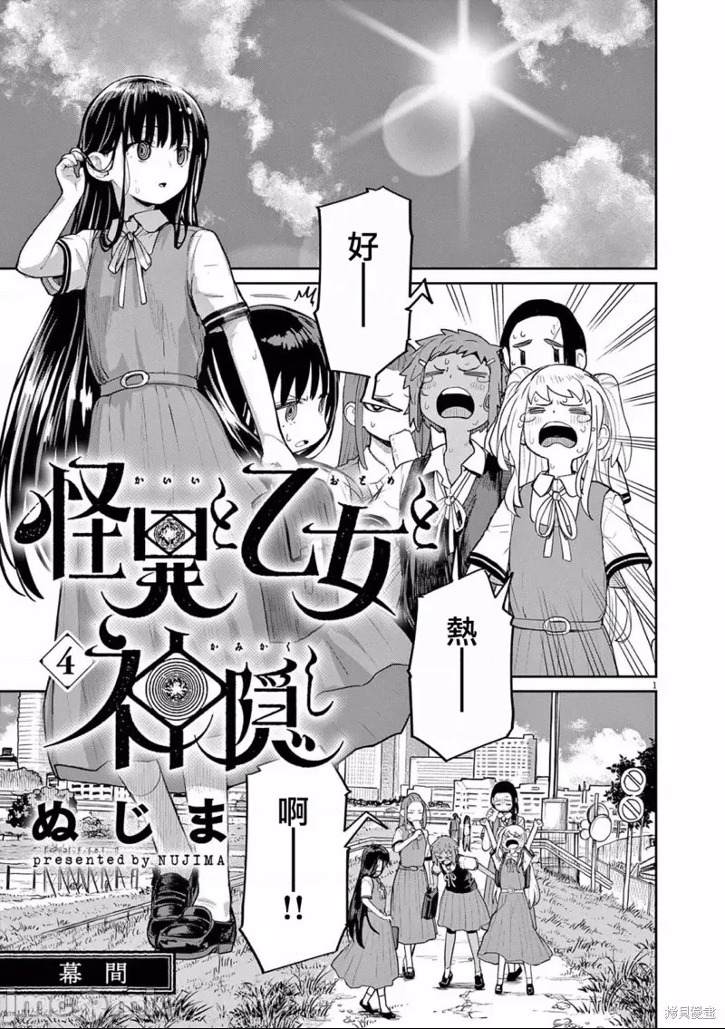 第 1 页