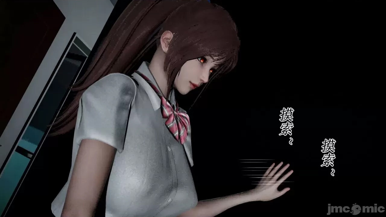 第 68 页