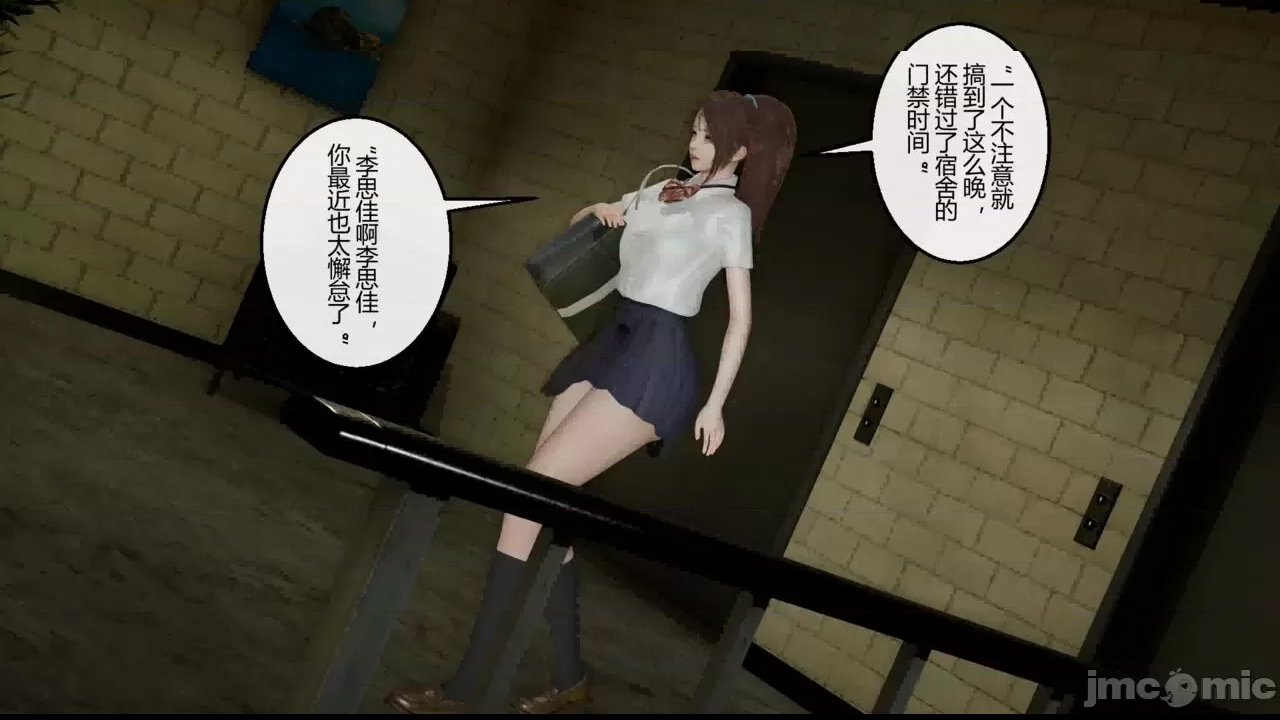 第 39 页