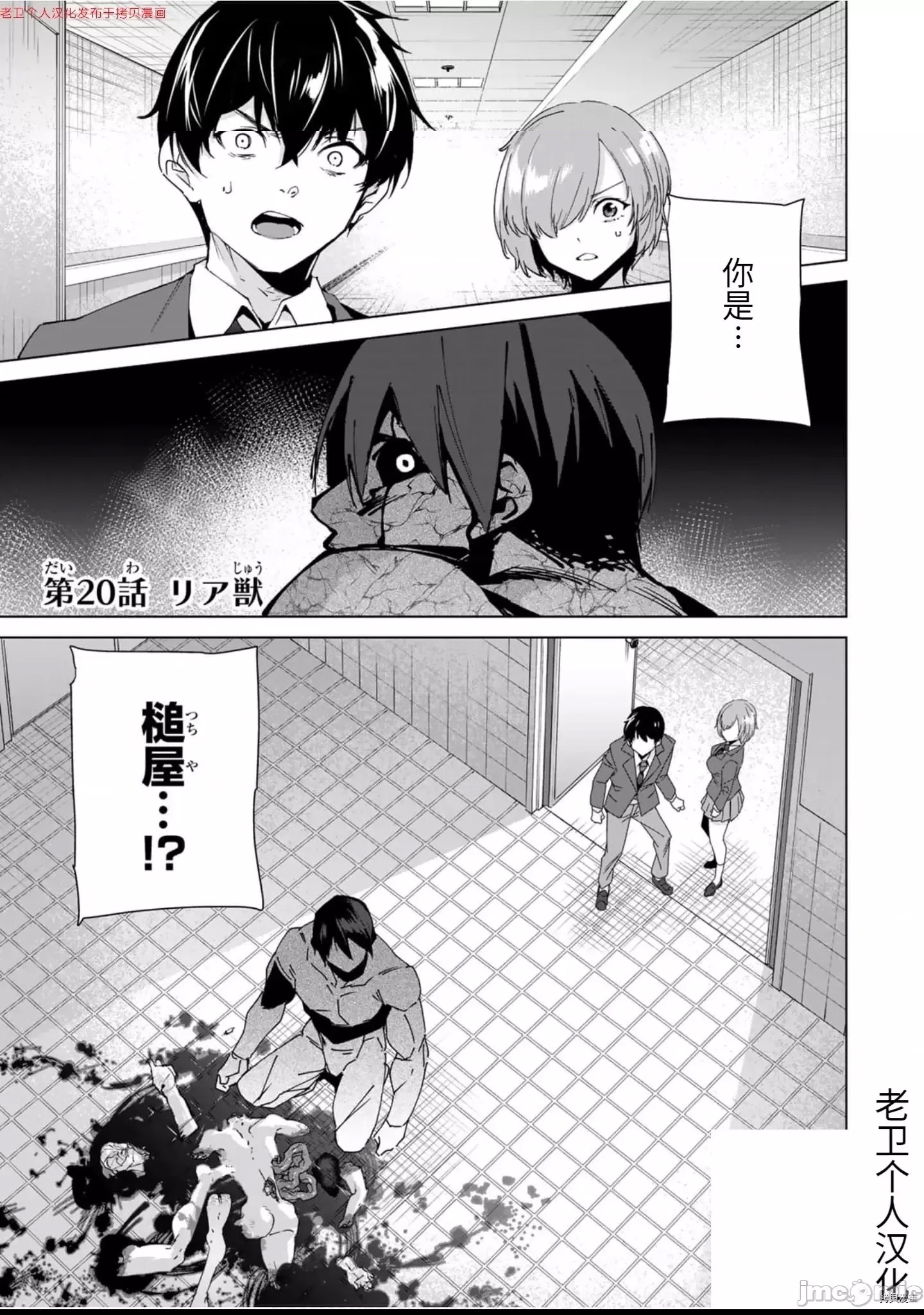 第 151 页