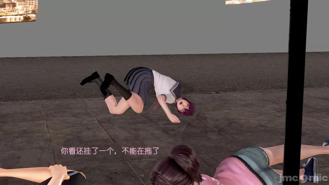 第 242 页