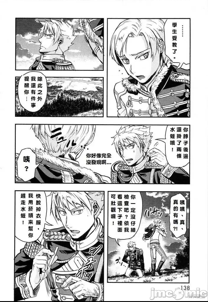 第 125 页