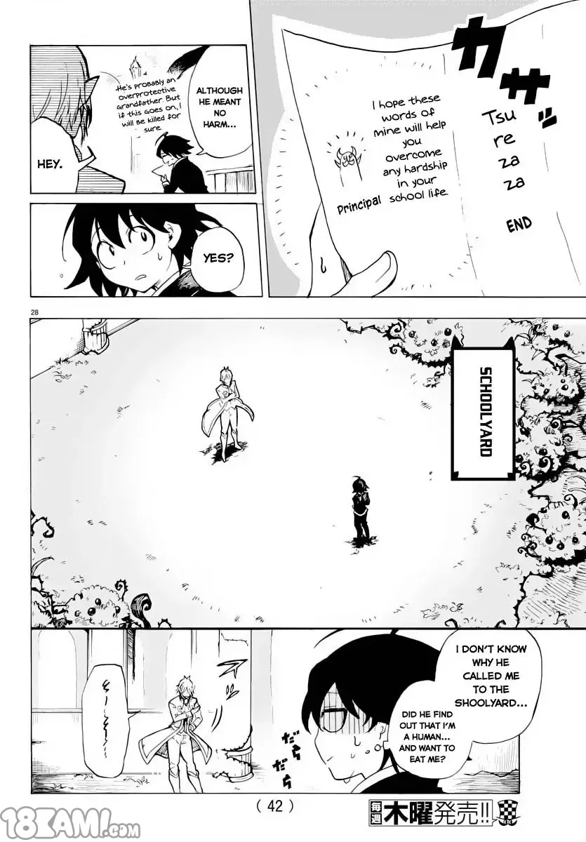 第 29 页