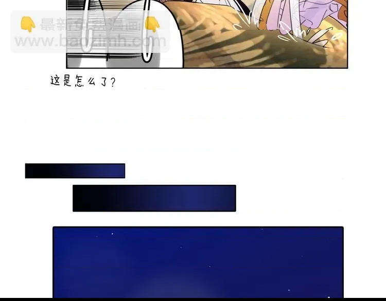 第 101 页