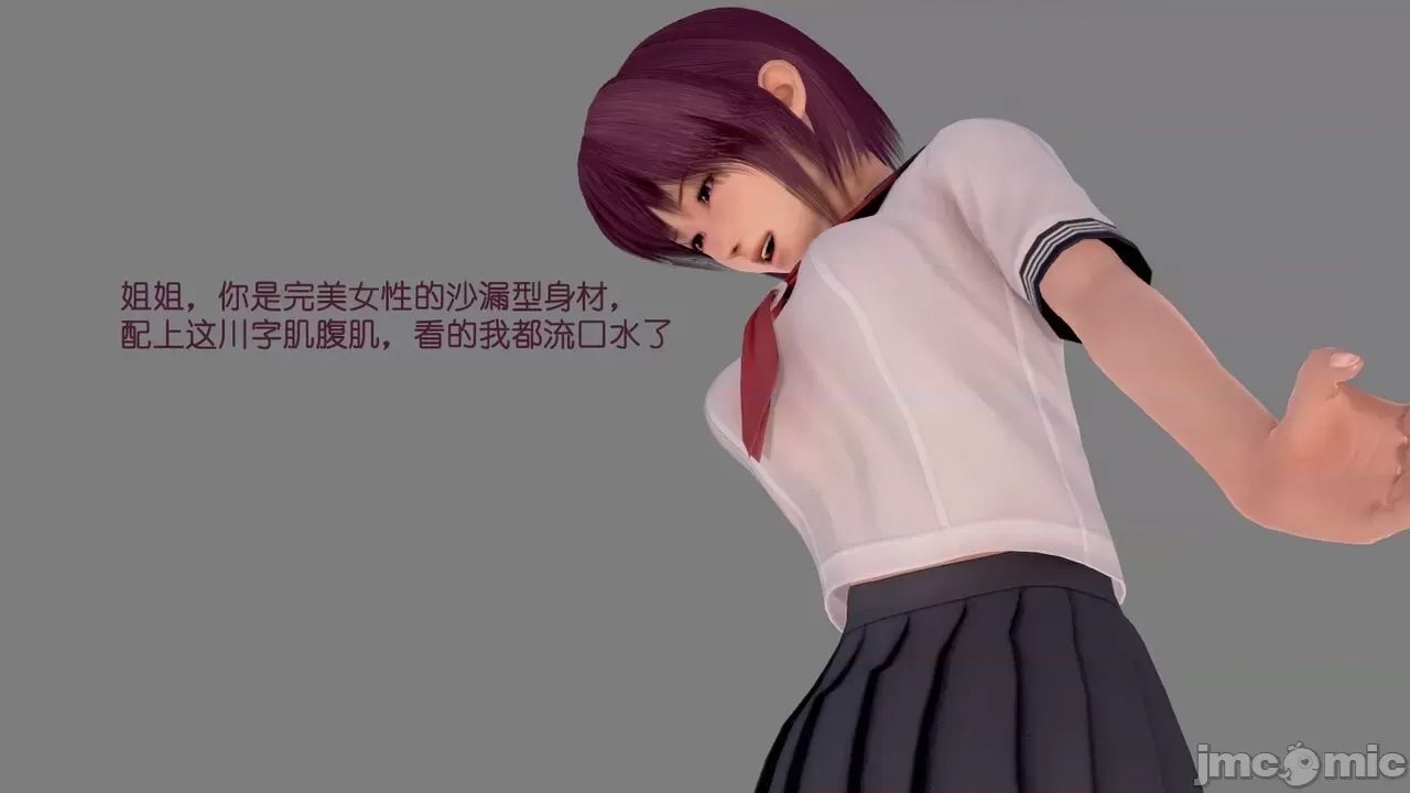 第 209 页