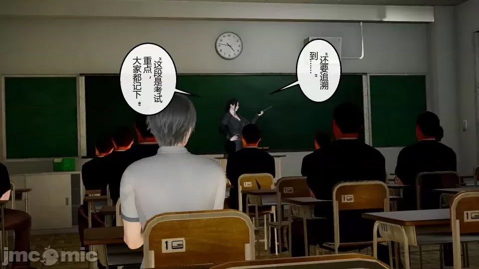 第 141 页