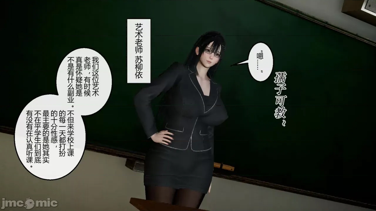 第 93 页
