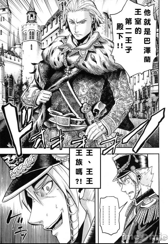 第 114 页