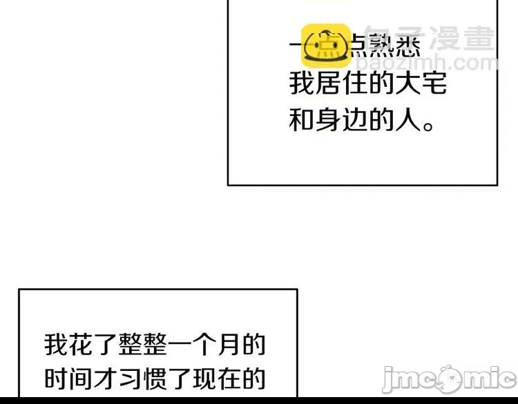 第 125 页