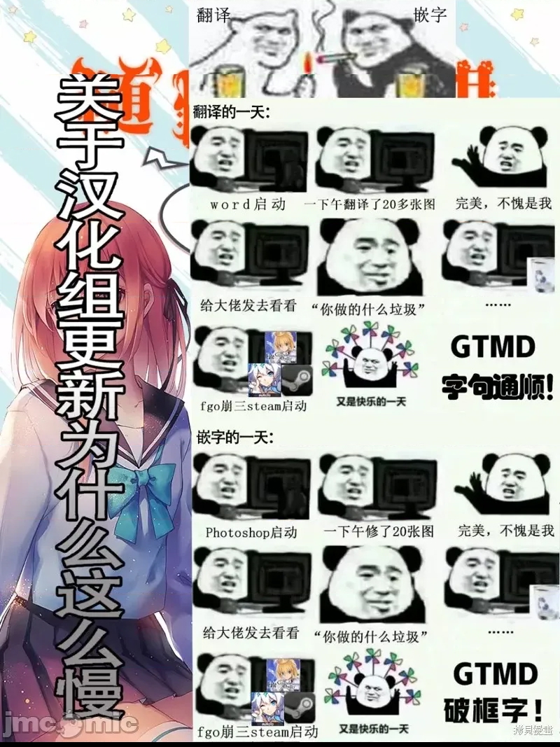 第 56 页