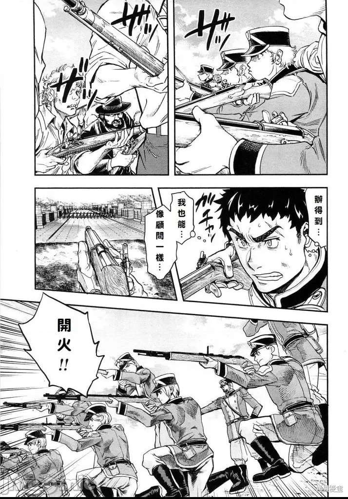 第 150 页
