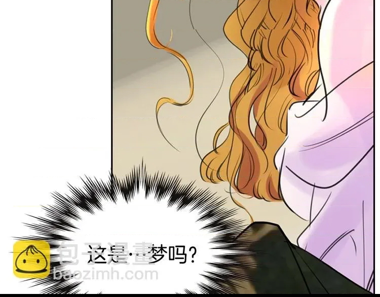 第 76 页