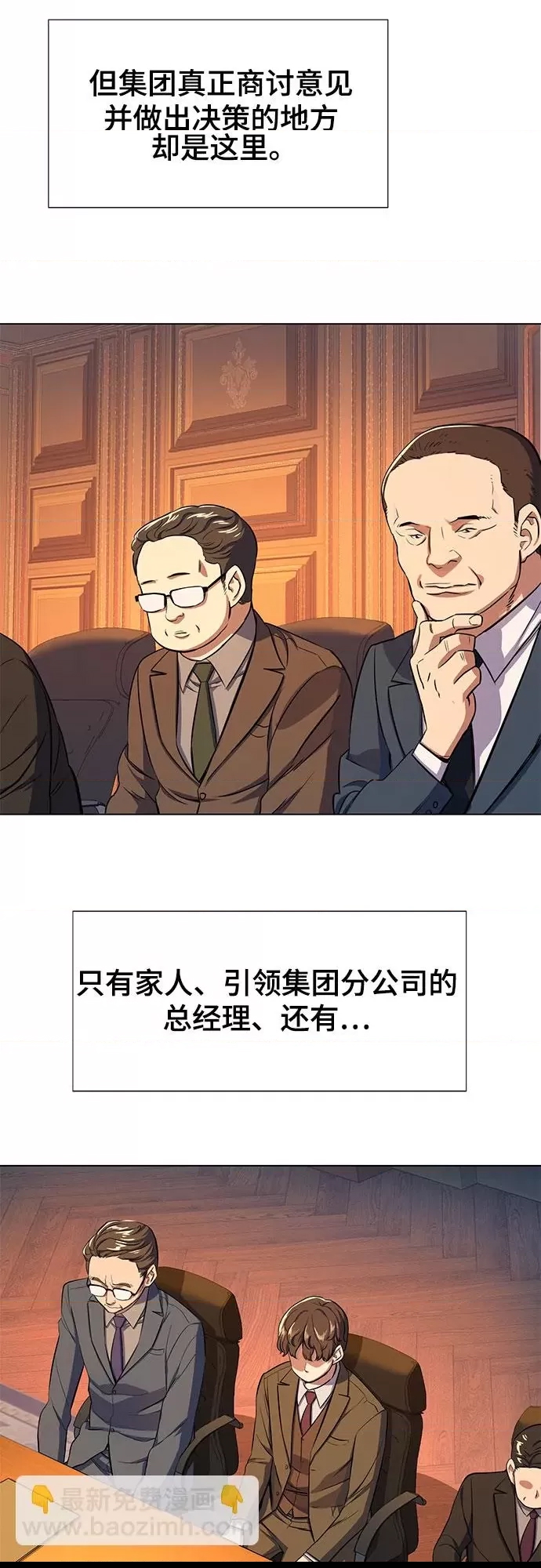 第 127 页