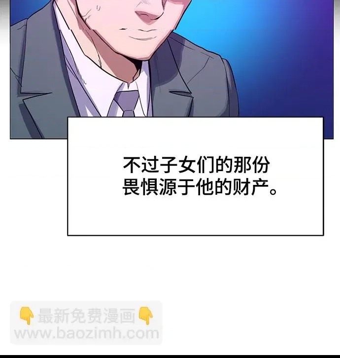 第 122 页
