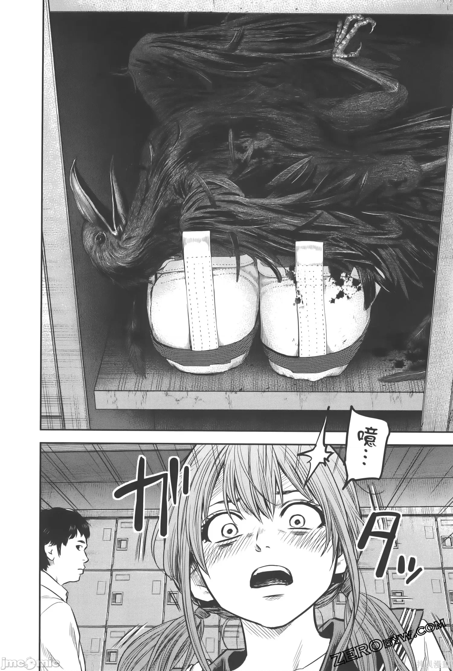 第 124 页