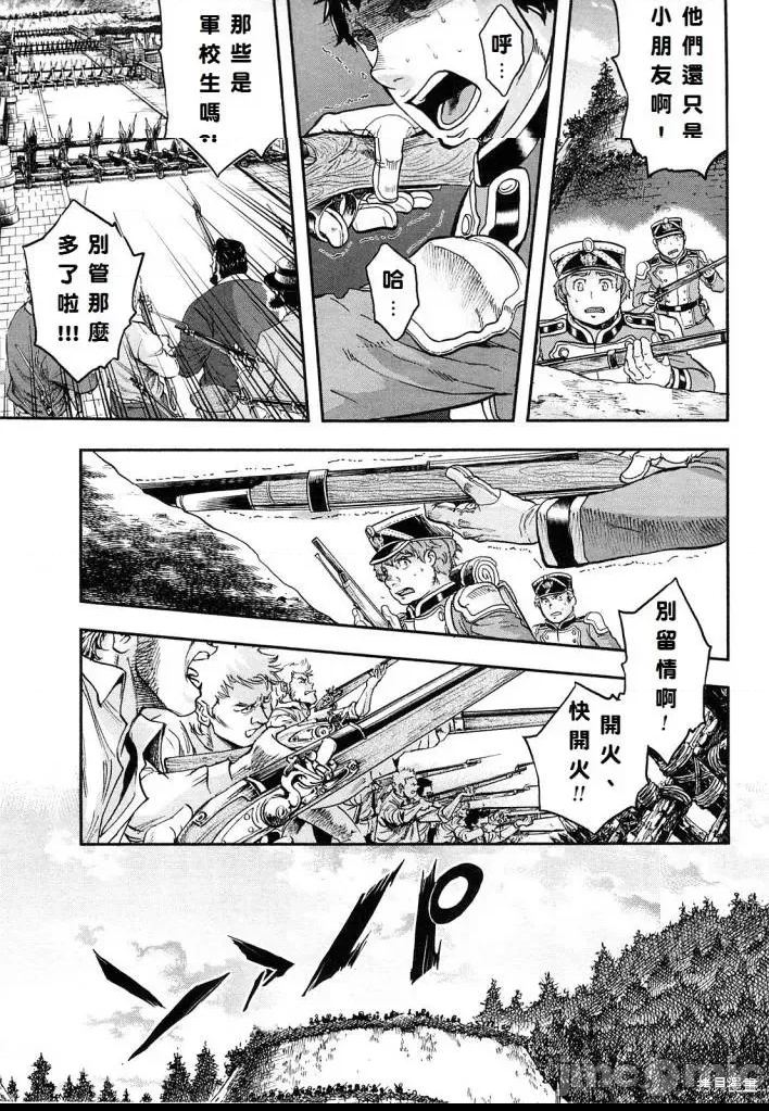 第 152 页