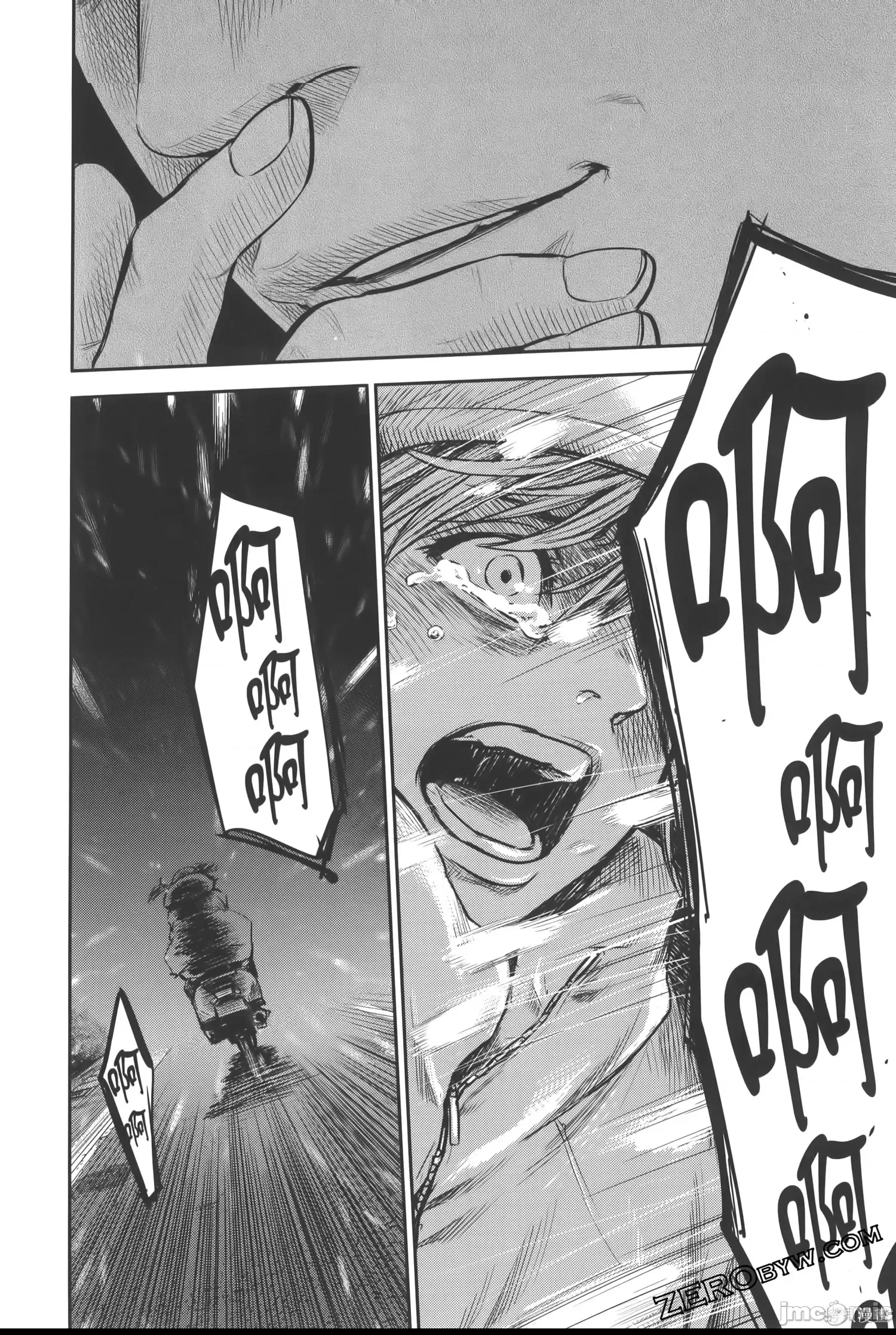 第 209 页