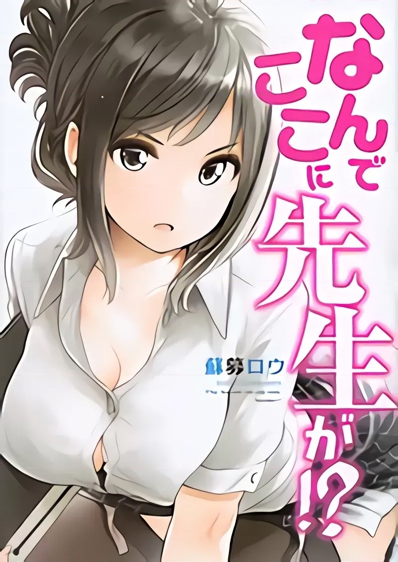 第 18 页