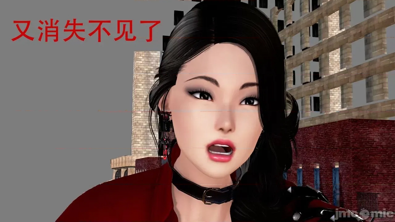 第 533 页